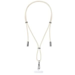 Intenso Lanyard Cable USB-C > C 1,65 m Beige